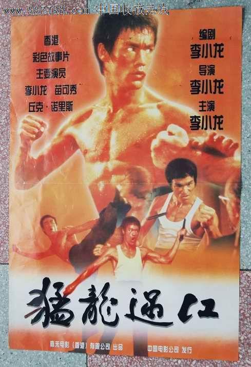 做个精仿日本圣卡特琳娜大学文凭毕业证