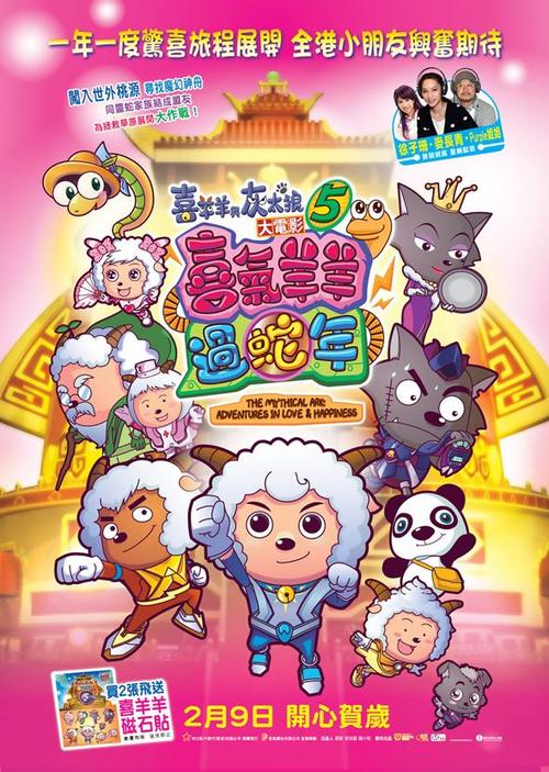 做假华夏银行支票